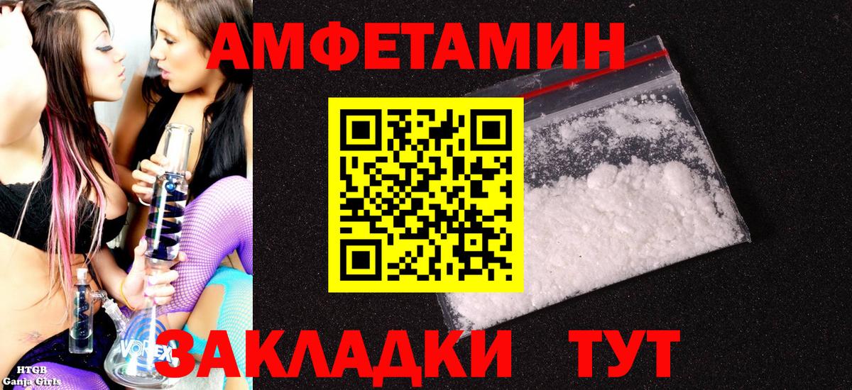 Курчалой  Гашиш  Кодеин  Вход с VPN  ГАШИШ  Мефедрон   Конопля  Метадон  Cocaine 