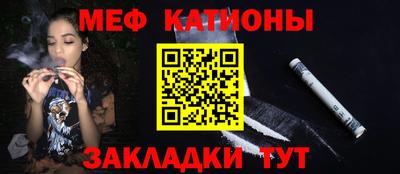 марки nbome Гусь-Хрустальный