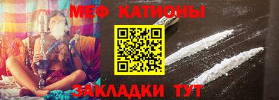 шишки Гусев