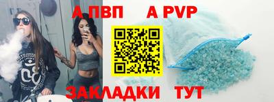 марки nbome Гусь-Хрустальный