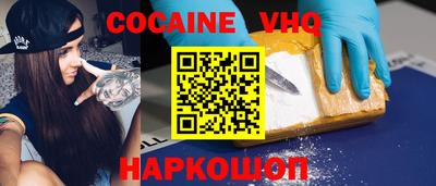 марки nbome Гусь-Хрустальный