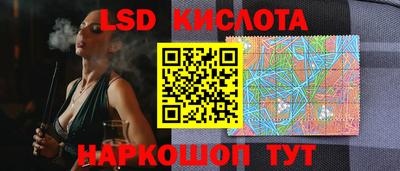 экстази Гусиноозёрск
