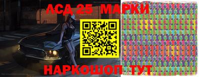 экстази Гусиноозёрск