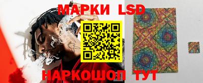 экстази Гусиноозёрск