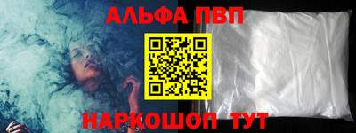экстази Гусиноозёрск