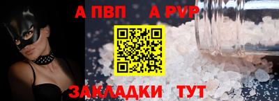 экстази Гусиноозёрск