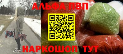 экстази Гусиноозёрск