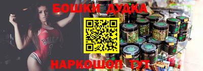 экстази Гусиноозёрск