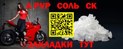 экстази Гусиноозёрск
