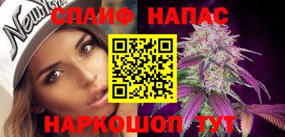 экстази Гусиноозёрск