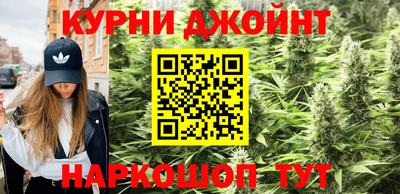 экстази Гусиноозёрск