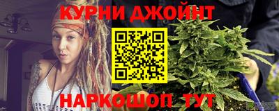 марки nbome Гусь-Хрустальный
