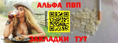 шишки Гусев