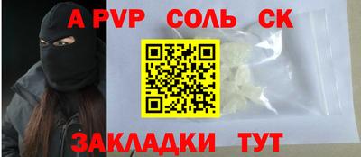 экстази Гусиноозёрск