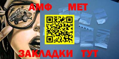 шишки Гусев