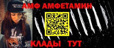 марки nbome Гусь-Хрустальный