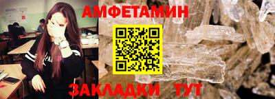 экстази Гусиноозёрск