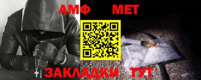 шишки Гусев