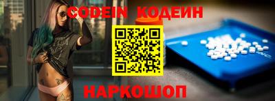 экстази Гусиноозёрск