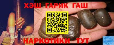 экстази Гусиноозёрск