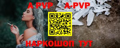 экстази Гусиноозёрск