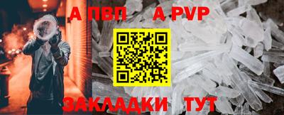 марки nbome Гусь-Хрустальный
