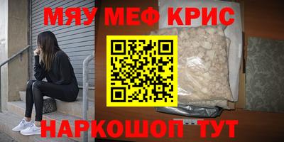 шишки Гусев