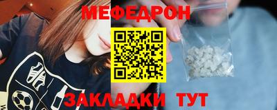 марки nbome Гусь-Хрустальный
