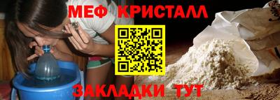 шишки Гусев